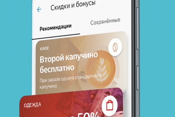 Официальная тор ссылка кракен сайта
