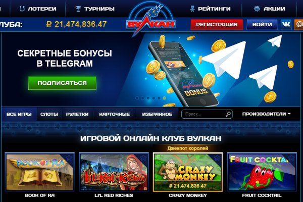 Kraken зеркало kr2web in