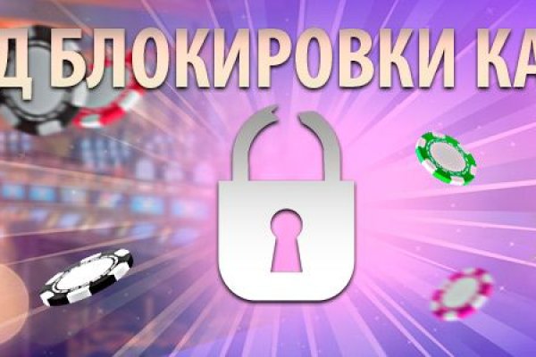 Сайт кракен россия