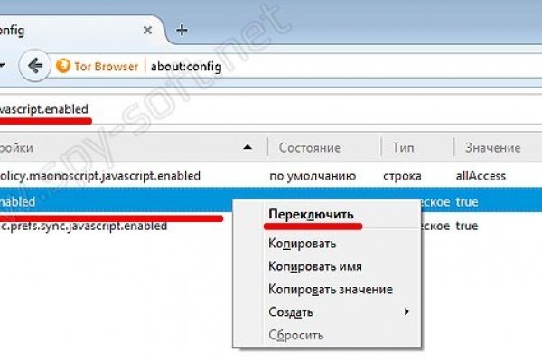 Кракен krk store com