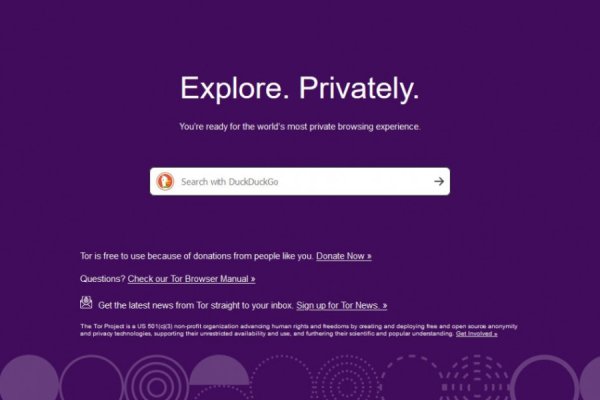 Как зайти на кракен в тор браузере