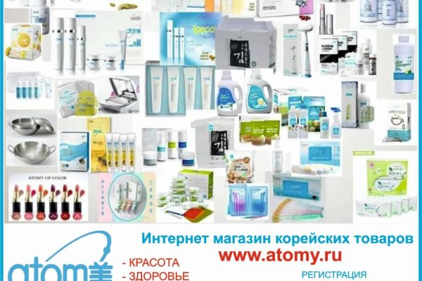 Что с кракеном сайт на сегодня