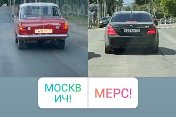 Дарк нет кракен