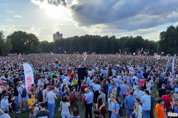 Кракен правильная