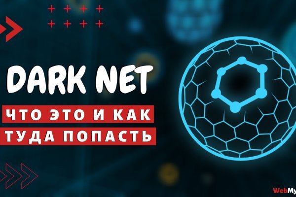 Вход кракен код