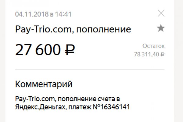 Kraken ссылка krakentor site