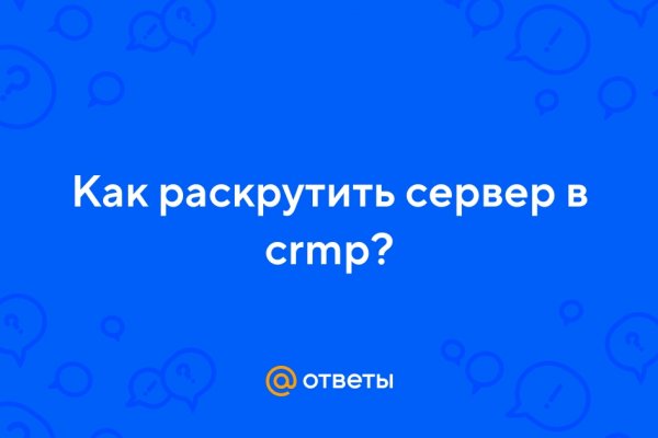 Кракен ссылка тор kr2web in