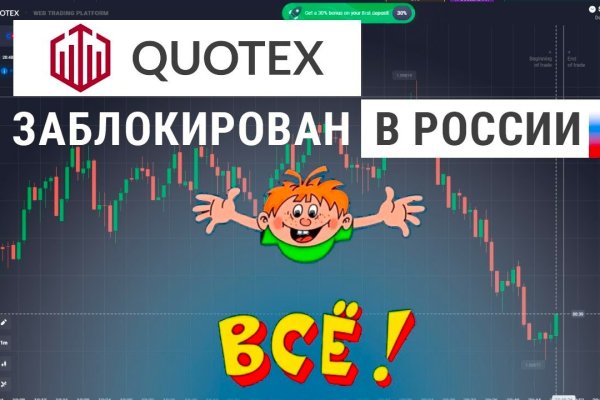 Кракен маркет только через тор скачать