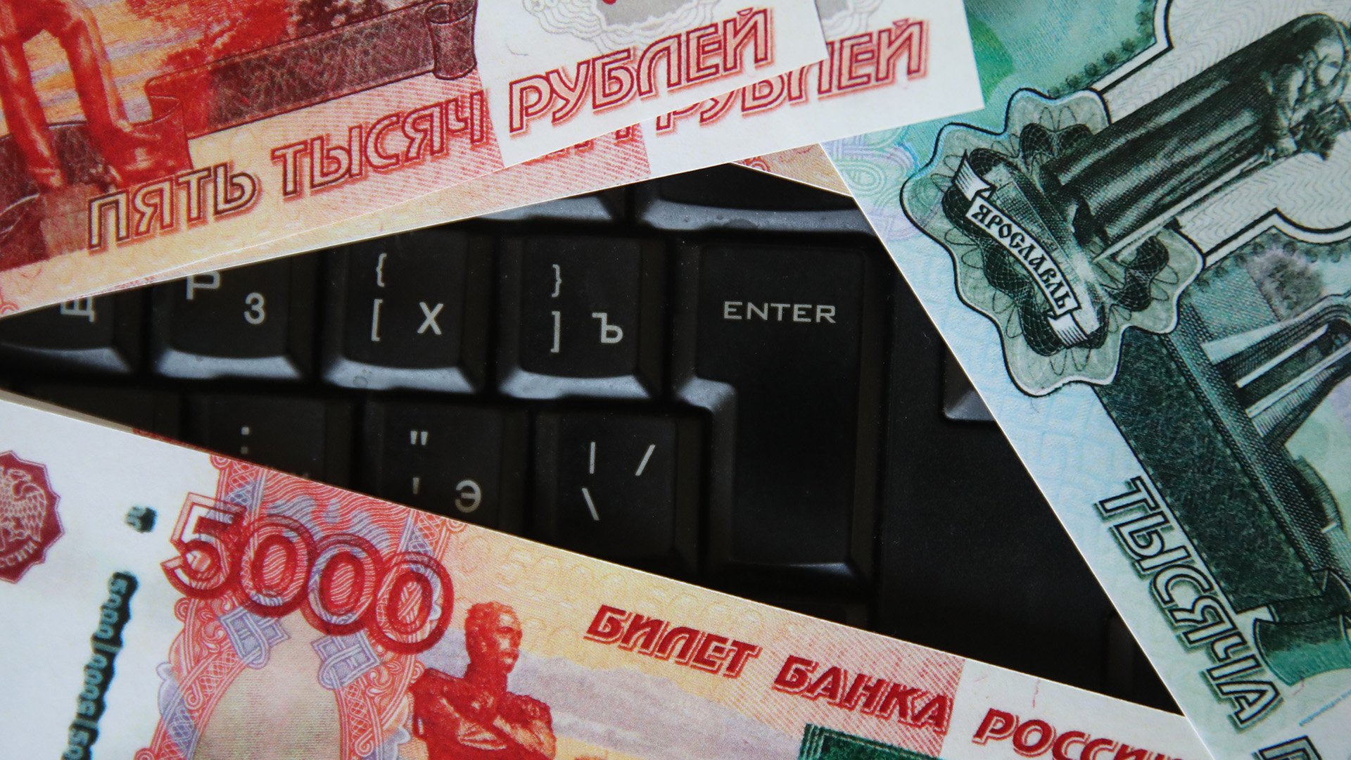 Как найти официальный сайт кракен