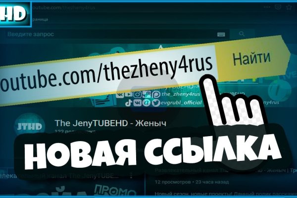 Ссылка кракен kraken torion net