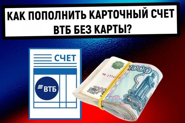 Кракен маркетплейс что там продают