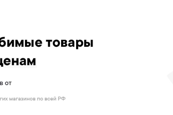 Проблемы со входом на кракен