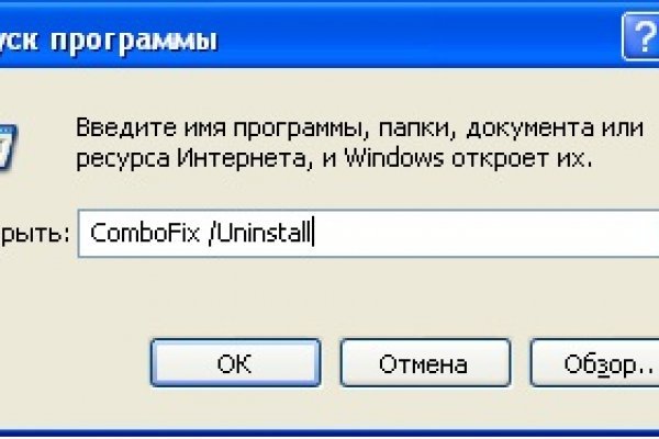 Ссылка на кракен в тор на сегодня