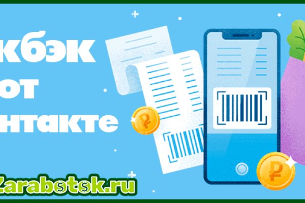 Кракен маркет kr2web in